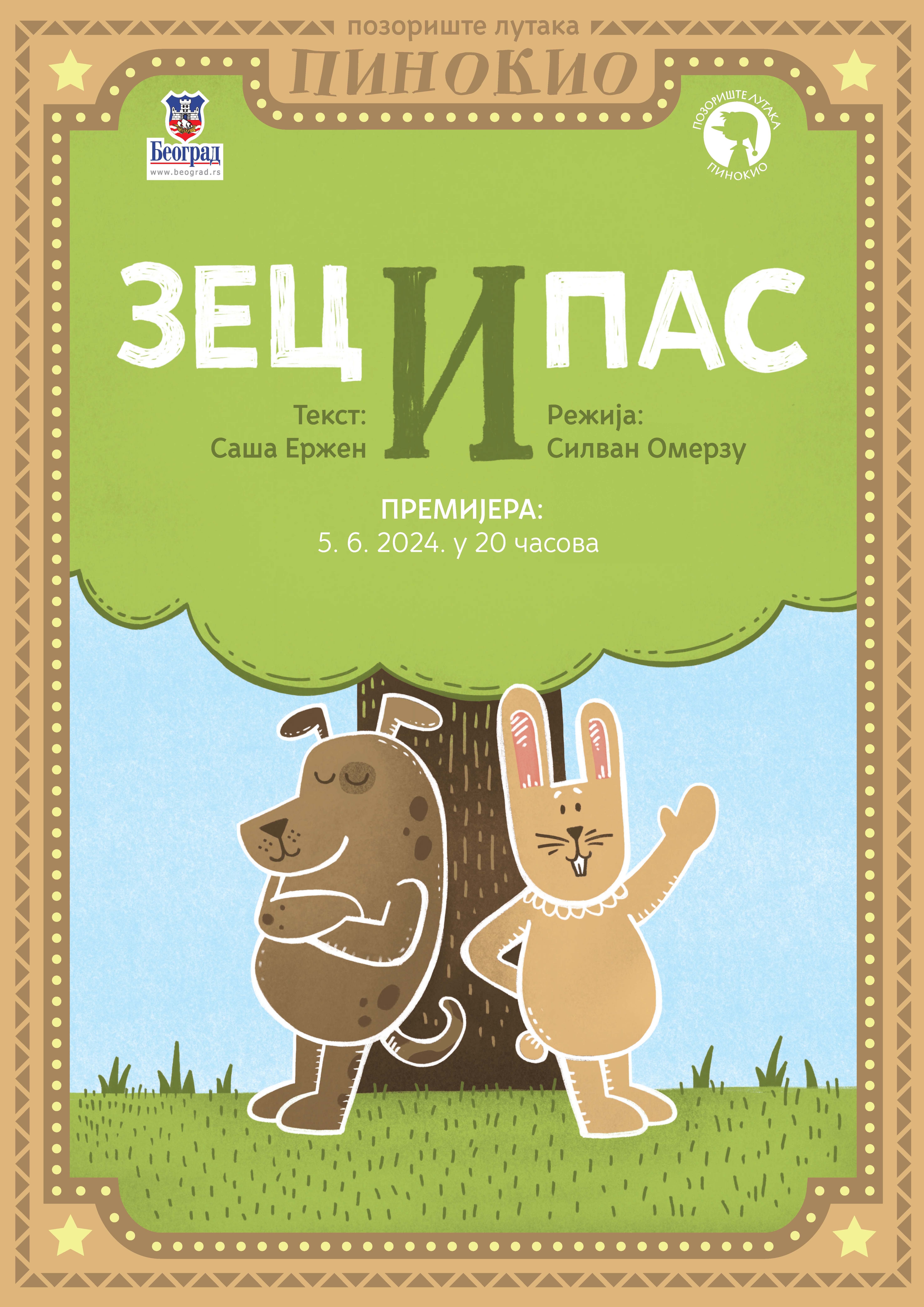 PLAKAT Zec i Pas PINOKIO BG compressed